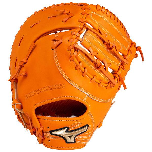 ミズノ（MIZUNO） 1AJFY22400 51 野球 ミット 少年軟式用 グローバル