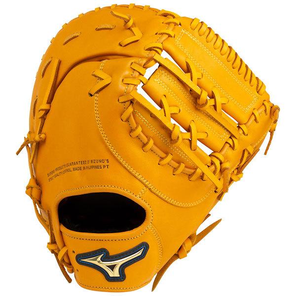 MIZUNO（ミズノ） 1AJFY22700 47 野球 ミット 少年軟式用 セレクト