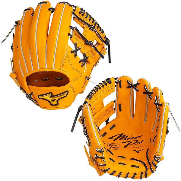 MIZUNO（ミズノ） 1AJGH24003 54X 野球 グラブ 硬式 ＜ミズノプロ