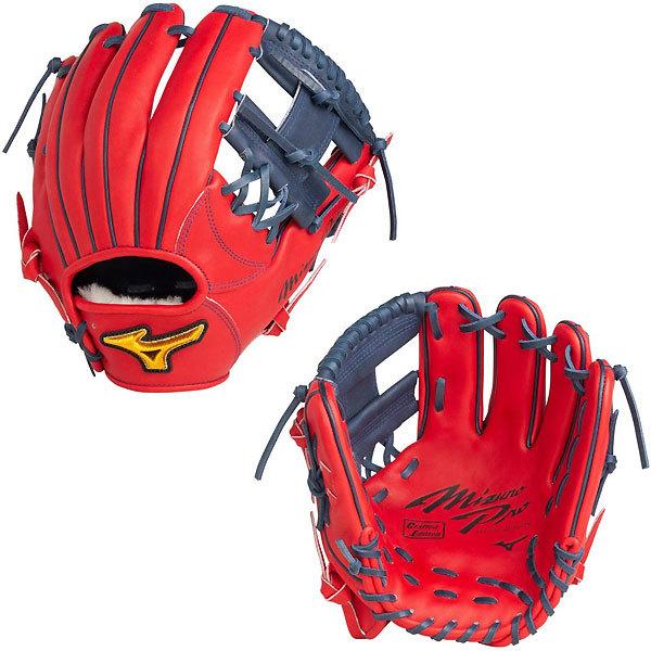 MIZUNO（ミズノ） 1AJGR24033 6229 野球 グラブ 軟式 ＜ミズノプロ