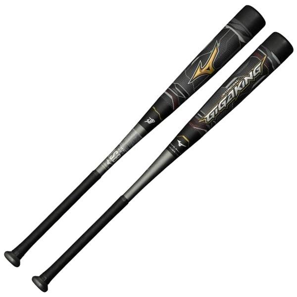 MIZUNO - minacchi様専1CJBY13880 新品 ミズノ ギガキング 少年軟式用 MIZUNO ミズノ 少年軟式用バット ビヨンドマックス ギガキング
