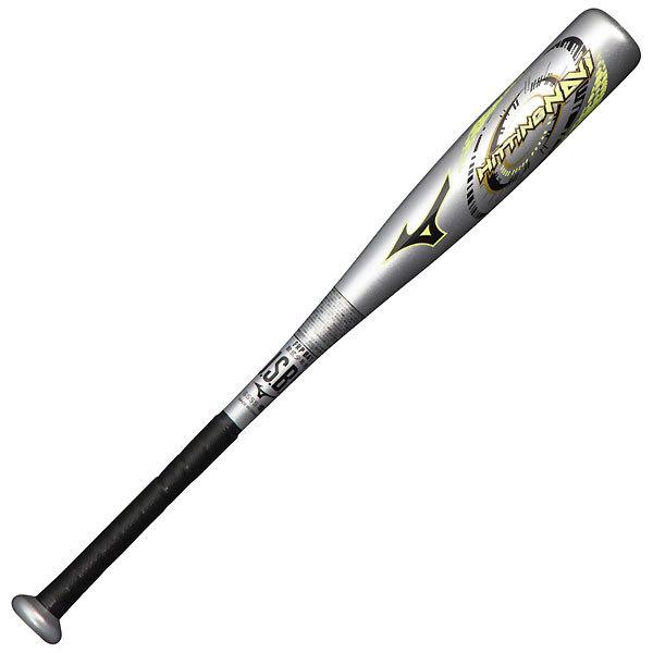 MIZUNO 軟式野球バット 3本セット まとめ売り MIZUNO（ミズノ） 1CJFY12566 03 野球 バット 少年軟式用 FRP製 ヒッ