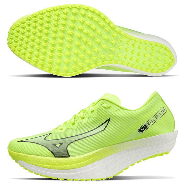 MIZUNO 陸上競技用シューズ ウエーブデュエル PRO U1GD220002 MIZUNO ミズノ（MIZUNO） U1GD220002 陸上競技 スピードシューズ