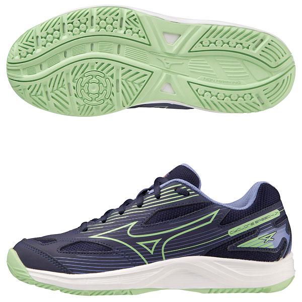 MIZUNO（ミズノ） V1GD231011 バレーボール シューズ ジュニア CYCLONE