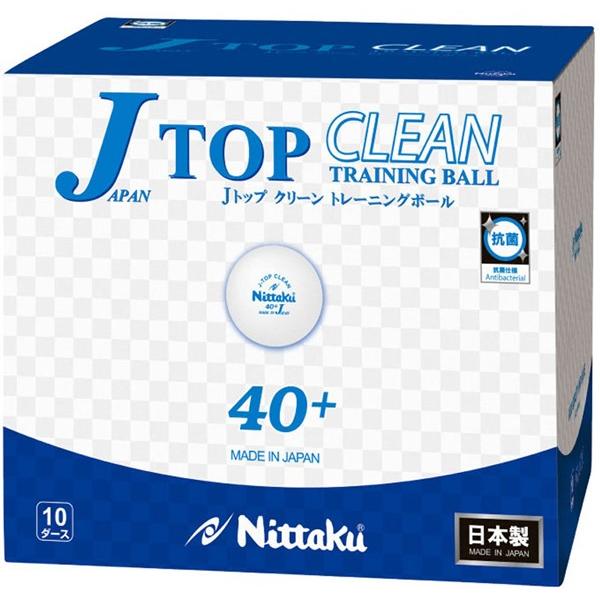 【メーカー】ニッタク（Nittaku）【カテゴリー】卓球【分類】ボール【商品説明】抗菌仕様の日本製練習球！Jトップトレ球の打球感はそのままに、素材に抗菌剤をプラスしました。ニッタク創業100周年特別限定ペール缶入りは、数量限定品です。※抗菌...
