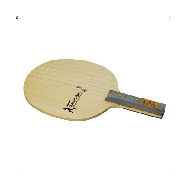 �j�b�^�N�i�m�������������j�@�V�F�C�N���P�b�g �J�X�~�x�[�V�b�N ST�@NE6838�@�싅���P�b�g�@12FW