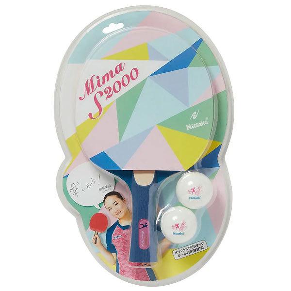 【メーカー】ニッタク（Nittaku）【カテゴリー】卓球【分類】ラケット【商品説明】伊藤美誠シリーズの貼りあがりラケット。卓球を「楽しもう！」という伊藤選手の直筆メッセージ（プリント）付き。グリップカラーにもこだわりました！伊藤選手のプレー...