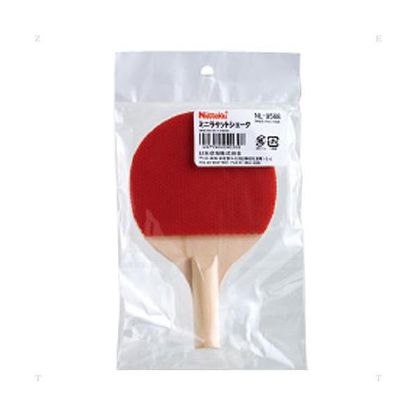 【メーカー】ニッタク（Nittaku）【カテゴリー】タッキュウ【分類】アクセサリーソノタ【商品説明】飾り用ラケット【カラー・仕様・サイズ】本体サイズ：142X87(MM)グリップ：52X13(MM)