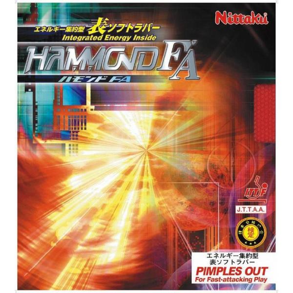 X݌ɏipbP[W̏ꍇLj@SALE@jb^NiNittakuj  NR8530  20@싅  \\tgo[  nhFA bh  12FW