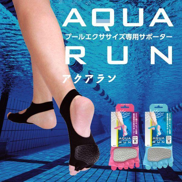 ZA-T@OKA@ANA@AQUARUN@v[GNTTCYpT|[^[@AQA-1