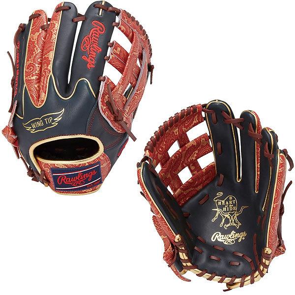 Rawlings ローリングス（Rawlings） GR1FHPN55W NSC 野球 グラブ