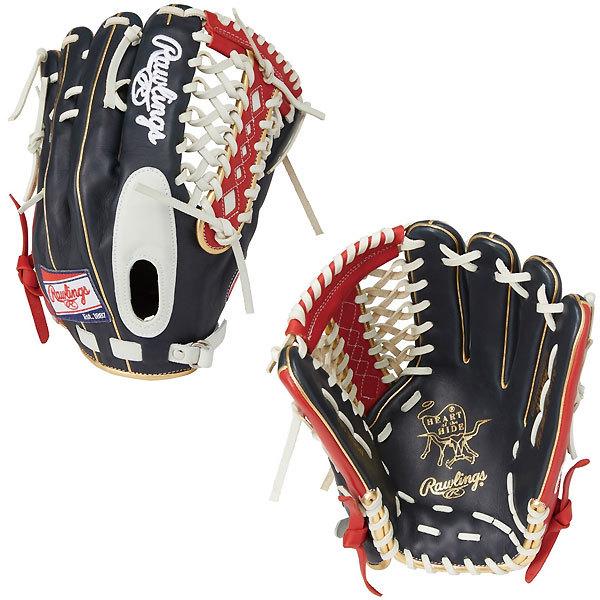 Rawlingsローリングスグローブ GR2HMB88FB 12 1/2INCH RAWLINGS (ローリングス) 軟式グローブ GR2HMB88FB ブラック