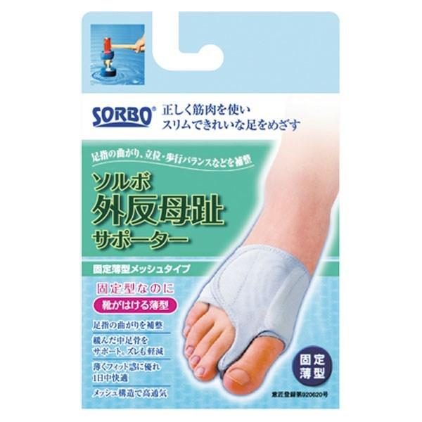 SORBOi\{j@63217@}`SP@T|[^[@\{OT|[^[ Œ蔖^bV^Cv STCY p@20SS