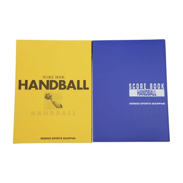 【メーカー】成美堂スポーツ出版【カテゴリー】ハントドッチ【分類】アクセサリーソノタ【商品説明】【カラー・仕様・サイズ】判型：A4収載数：28試合分