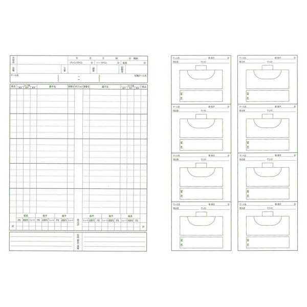 X|[coŁ@XRAubNEtbgT@9134@15SS