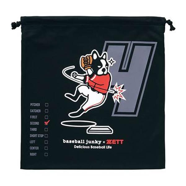 SoccerJunky（サッカージャンキー） BOX21FBJ 1904 野球 ソフトボール