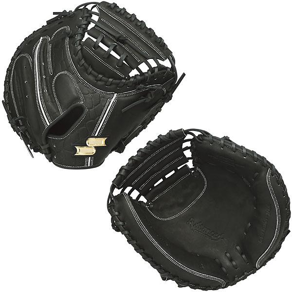 SSK 野球 硬式 キャッチャーミット プロエッジアドヴァンスド 硬式ミット 緊急特価】 SSK エスエスケイ proedge advanced プロエッジ