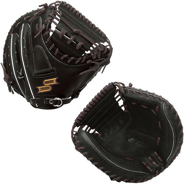 硬式用　キャッチャーミット　SSK エスエスケイ（スポーツ用品） 野球 SSK プロエッジ 軟式用