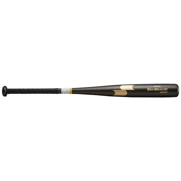 エスエスケイ（スポーツ用品） エスエスケイ（SSK） SBB3008