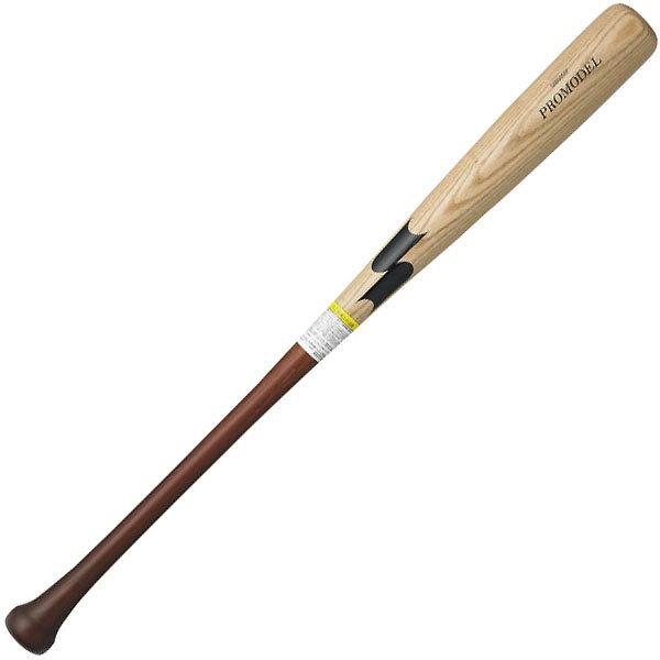 新品SSK軟式野球バット 84cm 680g エスエスケイ（SSK） SBB5055F G6 野球 バット 少年軟式 木製 プロ