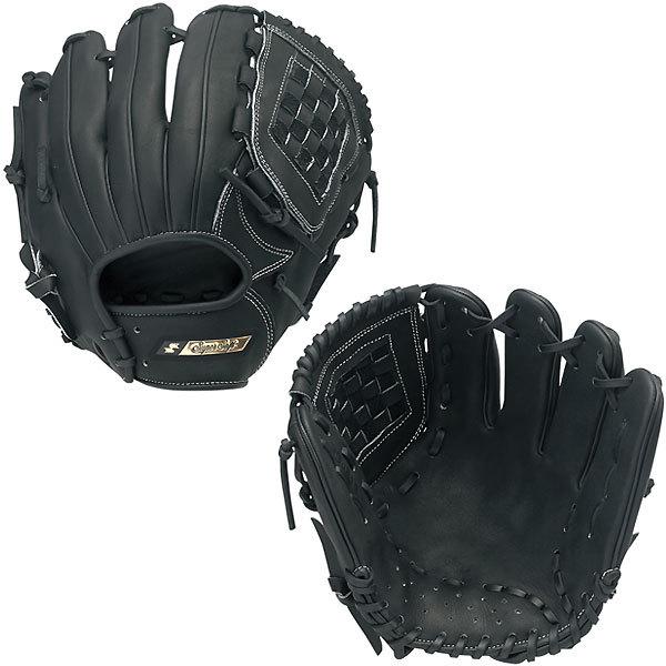 エスエスケイ（スポーツ用品） エスエスケイ（SSK） SSJ21121 90