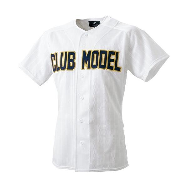 GXGXPCiSSKj@US011@10@Nuf@Q[pbVVc@싅@17SS