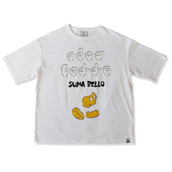 スージョ（SULLO） 1420301038 WHT サッカー フットサル プラクティス