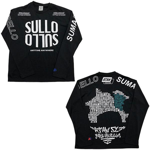 スージョ（SULLO） 1430201103 BLK サッカー フットサル SULLO＆