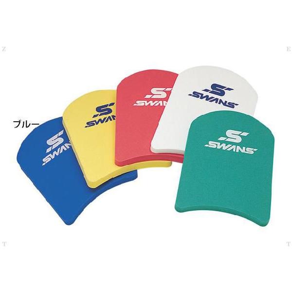 【メーカー】ＳＷＡＮＳ（スワンズ）【カテゴリー】スイエイ【分類】ウンドウカイコモノ【商品説明】上達をサポートするアイテム。【カラー・仕様・サイズ】日本製