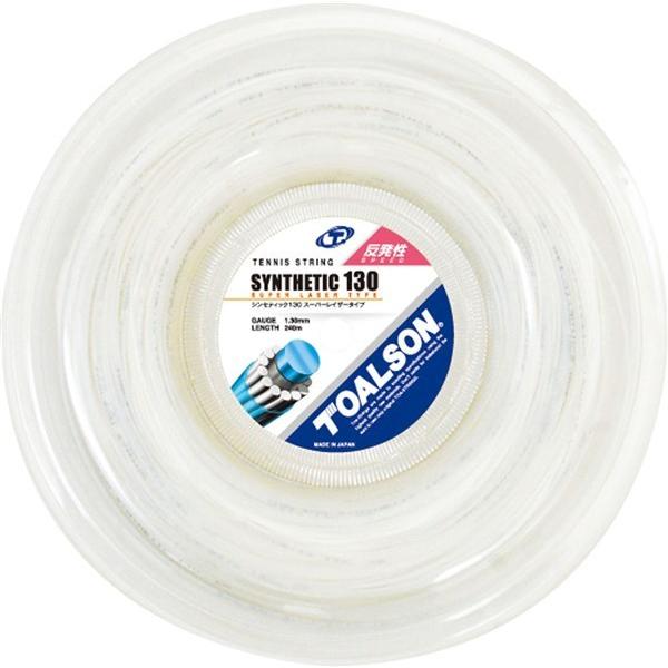 TOALSONigA\j@7403011W@ejX@Kbg@dp VZeBbN130iX[p[CU[jzCg120m@20SS