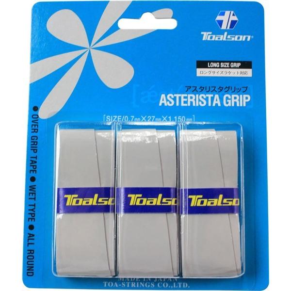 TOALSONigA\j@TG113L@ejX@I[o[Obv AX^X^Obv3{ X^_[h^Cv O[@20SS