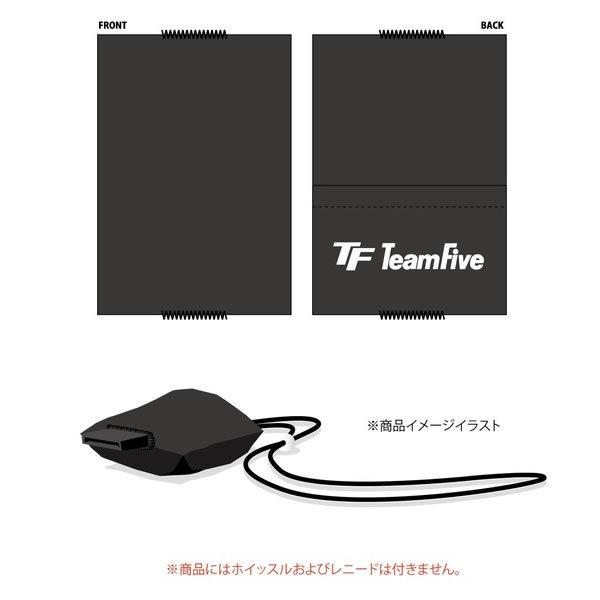 ゆうパケット選択で送料無料 チームファイブ Team Five Arwc0107 Blk バスケットボール 飛沫予防 ホイッスルカバーetq 21ss Tf Arwc0107 Blk アンドウスポーツ 通販 Yahoo ショッピング