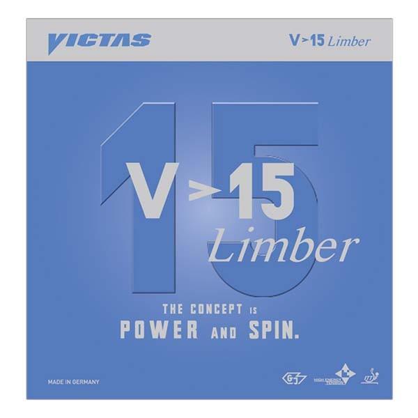 VICTAS�i���B�N�^�X�j�@V��15 Limber�@020451�@�싅�@���o�[�@���b�h�@15SS