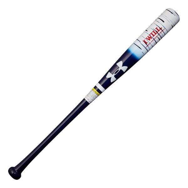 Under Armour I WILL トレーニングバット 84cm アンダーアーマー