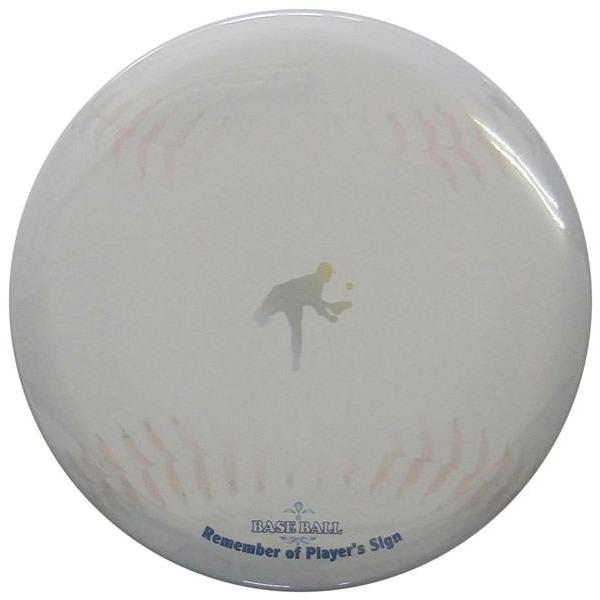 【メーカー】Unix（ユニックス）【カテゴリー】リクレーション【分類】グッズソノタ【商品説明】画期的な立体型ディスクサインパネル。そのまま立てられるスタンド内蔵の、ディスク型サインパネルです。ペットフィルムを使用しているので、サイン文字が一...