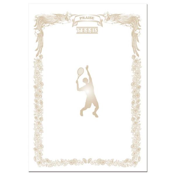 UnixijbNXj@FD1386@N[V@X|[cڕʏ܏p ejX(d) 16SS