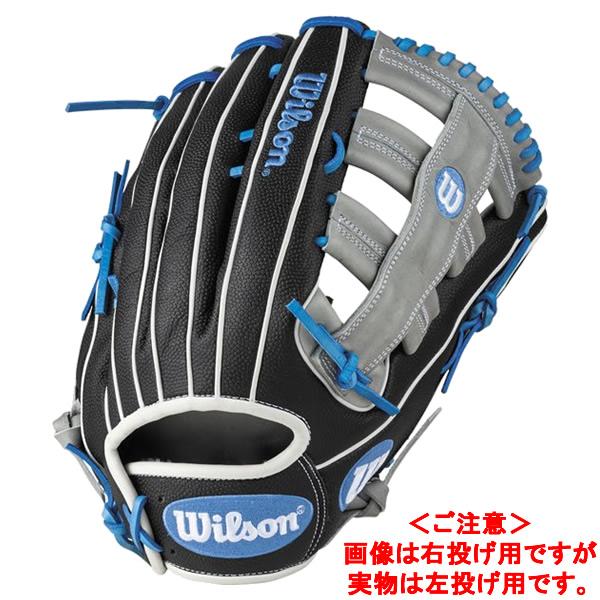 Wilson Wilson（ウイルソン） WBW100944 GR/BLK 野球 軟式