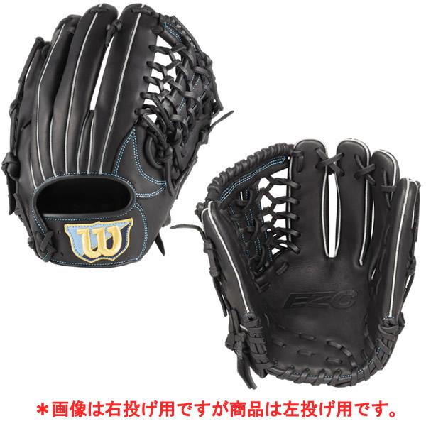 Wilson 軟式グローブ オーダー左利き 000000031707_1_FRJh0GL.jpg