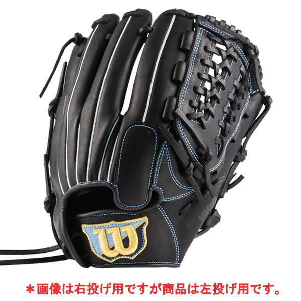 Wilson（ウイルソン） WBW101259 BLK ソフトボール グラブ 女子用 
