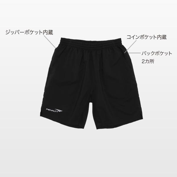 【メーカー】PENALTY（ペナルティ）【カテゴリー】サッカー【分類】ウェア【商品説明】コインポケット、ジッパーポケット、バックポケット2ヶ所あり。【カラー・仕様・サイズ】サイズ：M・L・O・XOカラー：(30)ブラック素材：ポリエステル1...