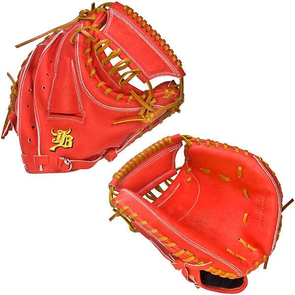 和牛JB JB002S POR 野球 硬式 ミット 宮崎和牛革 スタンダードモデル