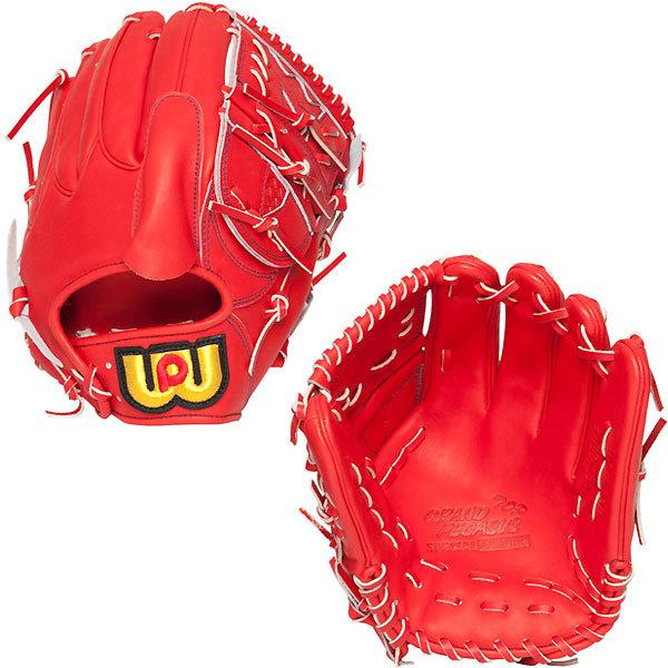 ワールドペガサス ワールドペガサス（WORLD PEGASUS） WGKSODM2 22