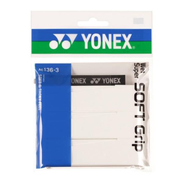 他サイト： ＜ネコポス発送 送料無料＞ Yonex（ヨネックス）　AC1363  011　テニス　アクセサリー  ウェットスーパーソフトグリップ 3本入 ホワイト　24FWの商品画像