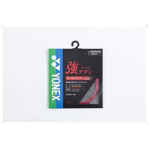 YONEX Yonex（ヨネックス） 強チタン BG65TI バドミントン