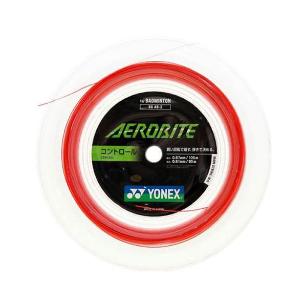 ＜ネコポス発送 送料無料＞ ASP-Yonex（ヨネックス）　BGAB2  114　バドミントン　ガット　エアロバイト 200m  26SS