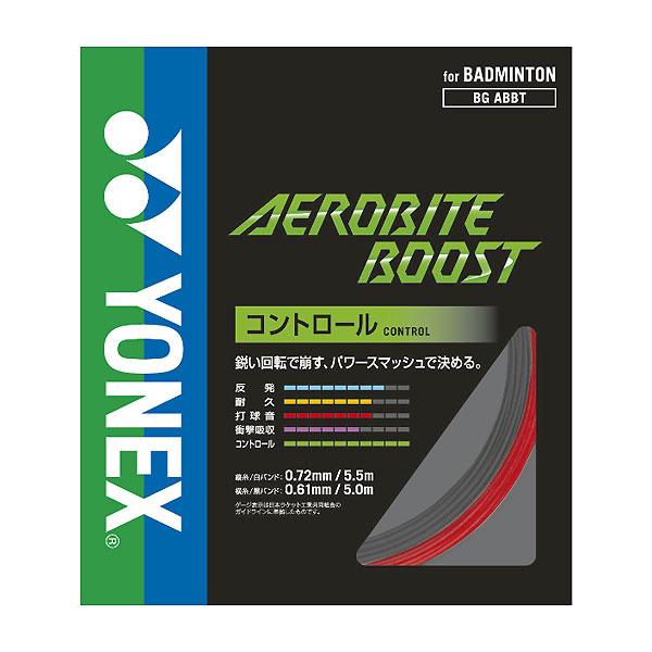 【メーカー】Yonex（ヨネックス）【カテゴリー】バドミントン【分類】ガット・ラバー【商品説明】鋭い回転で崩す。パワースマッシュで決める。【カラー・仕様・サイズ】カラー：661（グレー×レッド）長さ：5.5m（縦糸）/5.0m（横糸）ゲージ...