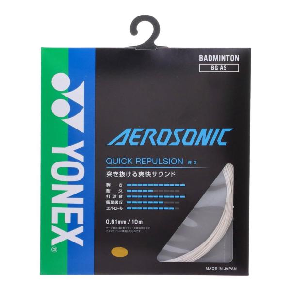 【メーカー】Yonex（ヨネックス）【カテゴリー】バドミントン【分類】ガット・ラバー【商品説明】突き抜ける爽快サウンド。【カラー・仕様・サイズ】カラー：011（ホワイト）長さ：10mゲージ：0.61mm素材芯糸：高強度ナイロン側糸：ハイポリ...
