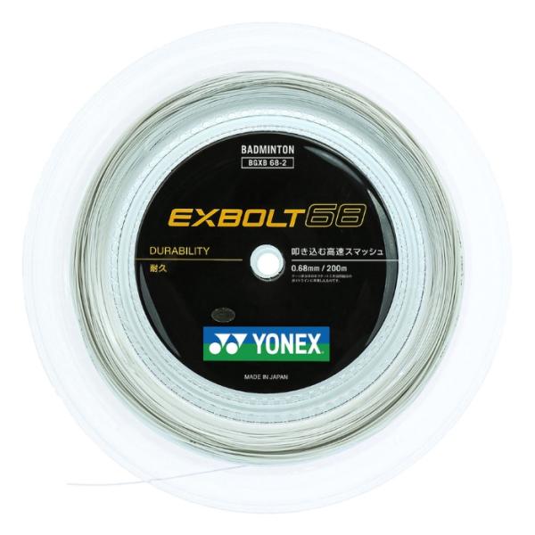 【メーカー】Yonex（ヨネックス）【カテゴリー】バドミントン【分類】ガット・ラバー【商品説明】芯糸に側糸を編み込むブレーディング加工。ストリングに優れた復元力を付与する。【カラー・仕様・サイズ】カラー：011（ホワイト）長さ：10mゲージ...