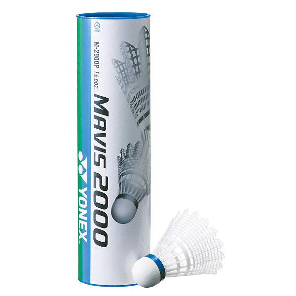 【メーカー】Yonex（ヨネックス）【カテゴリー】バドミントン【分類】シャトルコック【商品説明】新開発「ウィングリブ構造」採用で、さらに水鳥シャトルに近づいた飛行性能。シャトルの正確な飛行性には、スカート部の復元の早さが大きく影響します。ウ...