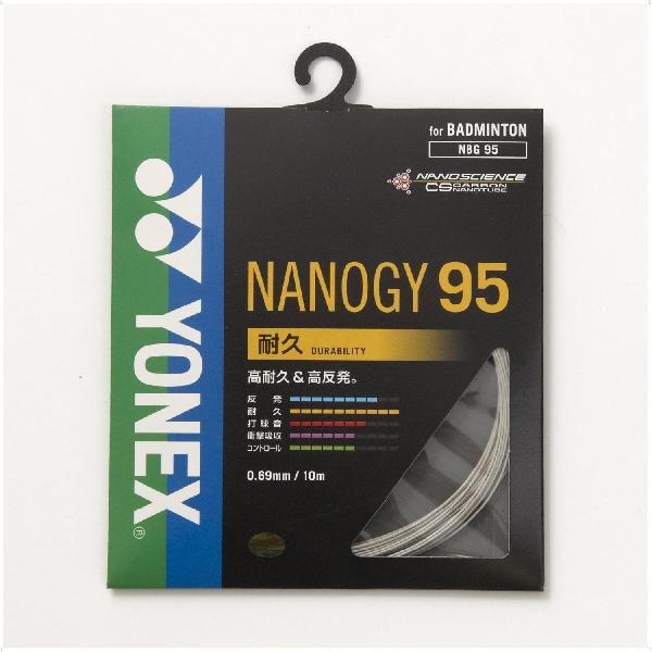 YONEX Yonex（ヨネックス） ナノジー95 NBG95 バドミントン